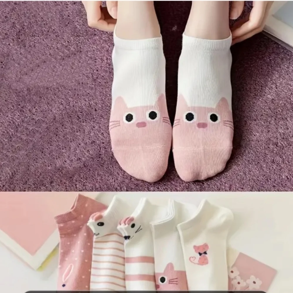 5 pairs Adorable Cartoon Cat Print Novelty Ankle Socks